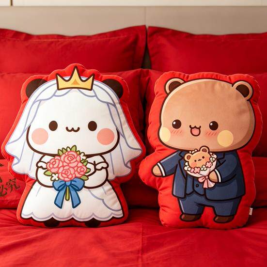 压床娃娃结婚一对新款高档婚礼婚庆摆件婚床新婚一二布布喜字抱枕