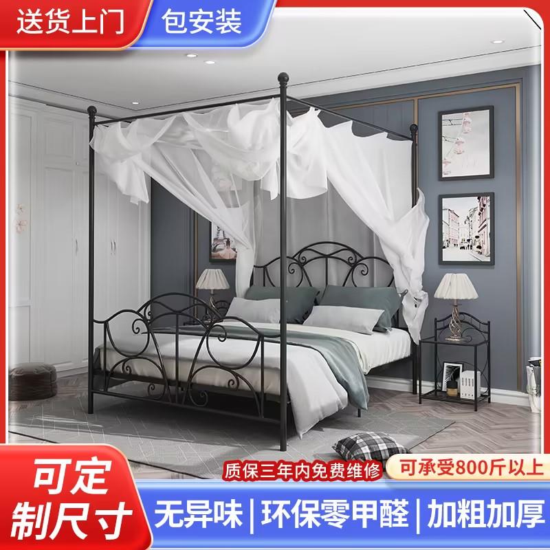 韩式铁床架简约儿童铁床架双人铁艺床1.5米1.8米单人公主床家用铁