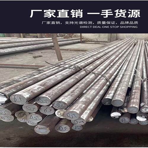 不锈钢SUS630材料 9cr18mo 440C 316圆钢2Cr13板材431 17-4ph圆棒
