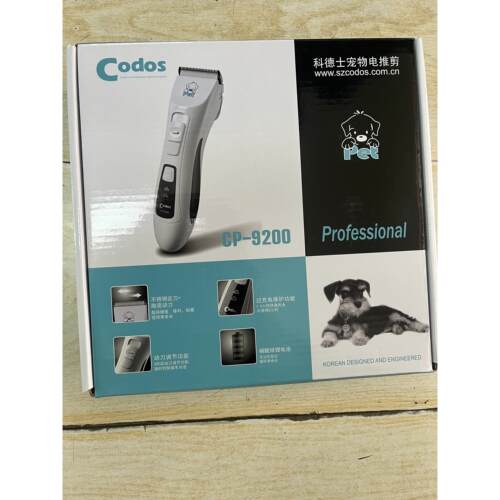 科德士宠物电推剪狗剃毛器宠物推子电剪专业器猫狗剃毛CP-9200