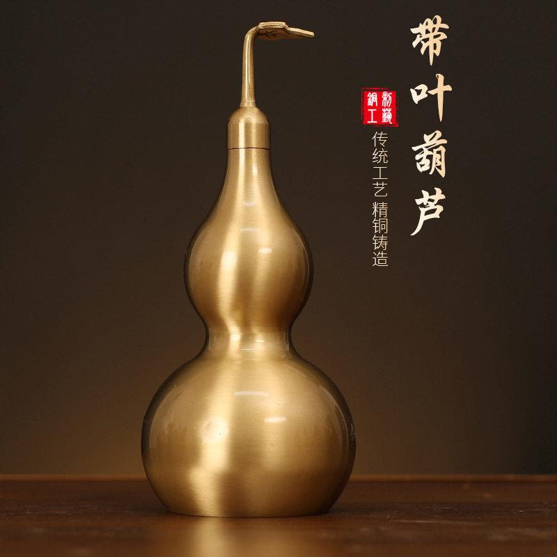 铜葫芦全铜摆件八卦挂件黄铜开口开盖空心家居客厅卧室胡葫工艺品