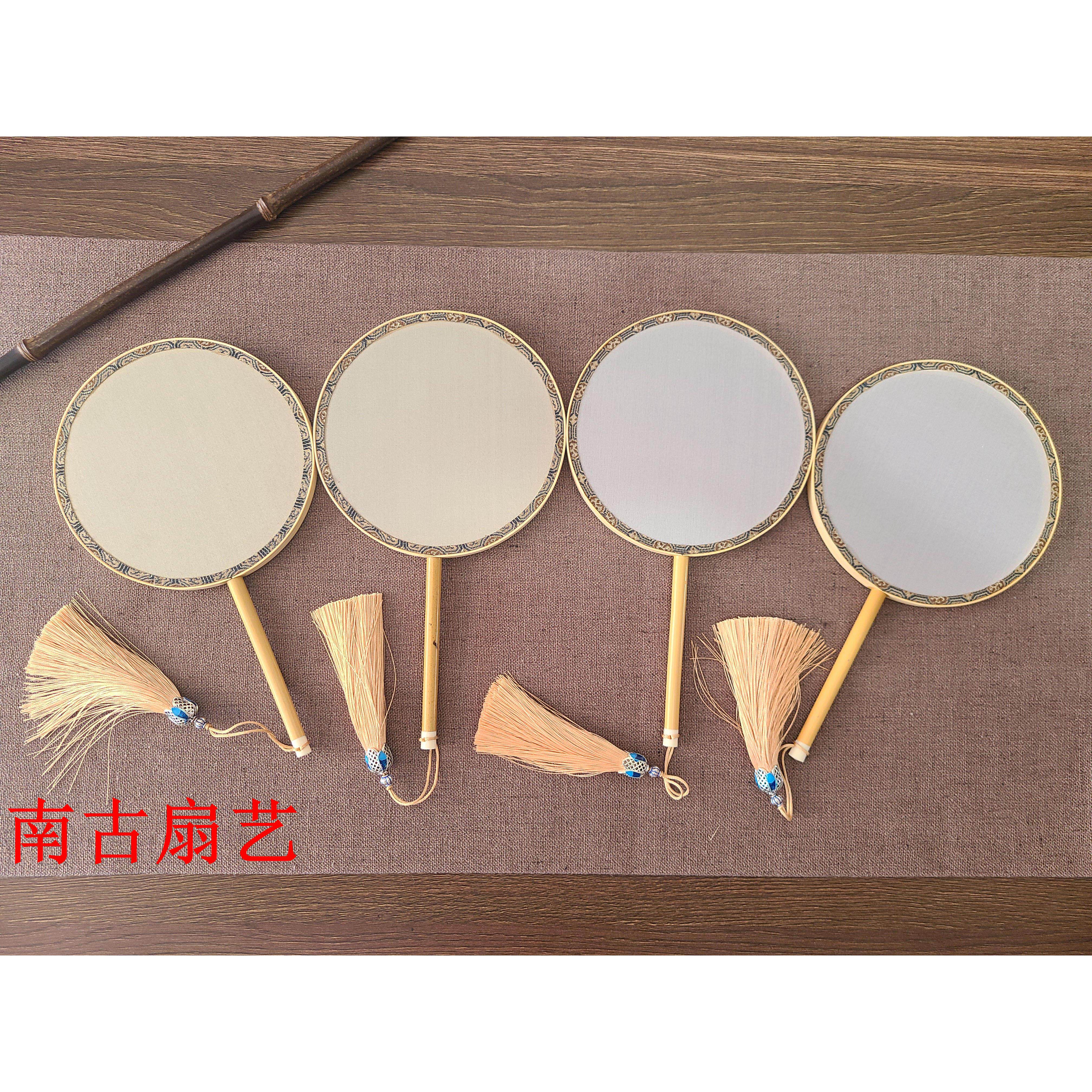 空白团扇绘画扇迷你扇迷你熟绢团扇工笔舞蹈扇儿童扇汉服配饰扇子