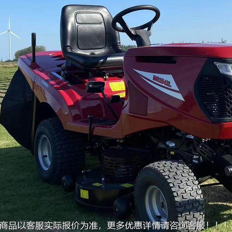 学校操场0剪寸草坪车 集骑式汽油64草坪修车 驾驶坐型草袋草坪车,农机/农具/农膜,植保机械,淘宝优惠券,粉丝福利购,淘宝优惠卷