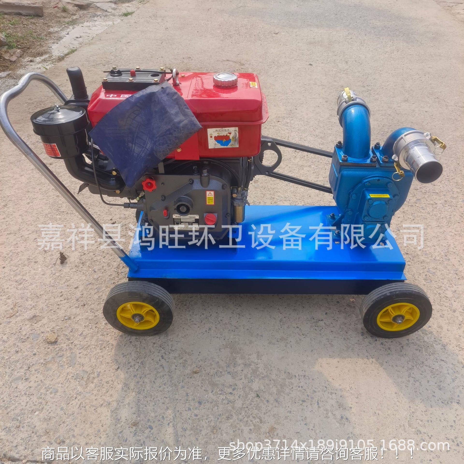 新款家用化粪柴油吸粪鱼养殖场池抽粪泵工厂排YUZ污泵塘清淤吸污