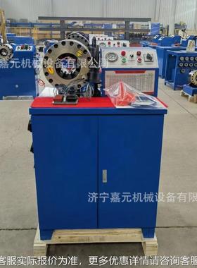 电动液压缩UNN管机油 建筑钢管压管式机立 高压管胶管接头缩管机