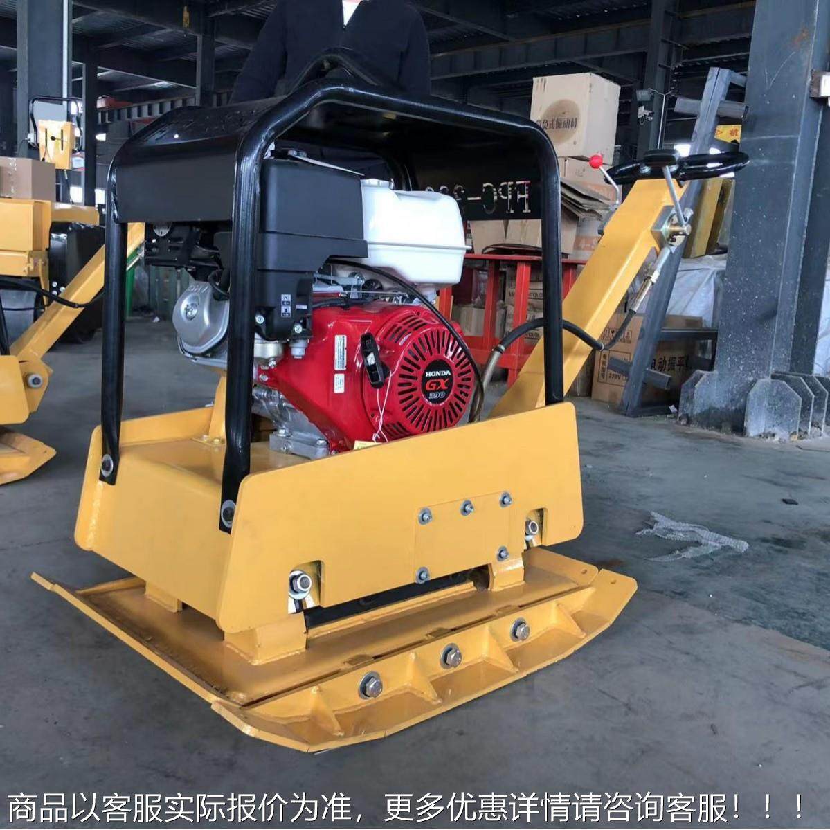 30油汽3油双向实182平板夯柴手持式平板夯 水泥路面紧压土机,农机/农具/农膜,碾米机,淘宝优惠券,粉丝福利购,淘宝优惠卷