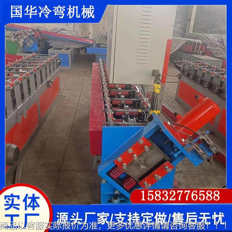 快速金属不3锈钢LWNV型棚全卡槽大机设备 自动30X0角铁成型机