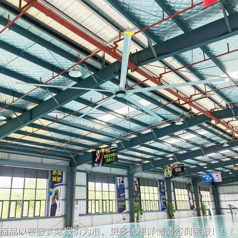 厂家永磁吊扇7.4直径永电机0DB静音磁运行 永ALQ米磁大风扇