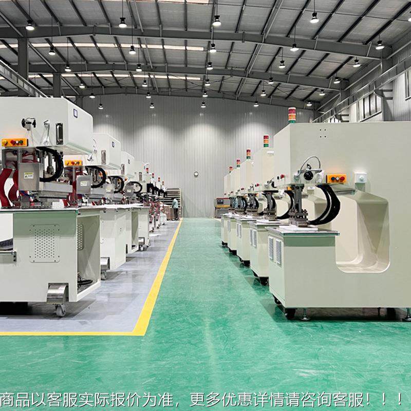 vc冰垫p频焊机 高G型高周APM接波PVC焊接机,工业油品/胶粘/化学/实验室用品,离心机,淘宝优惠券,粉丝福利购,淘宝优惠卷