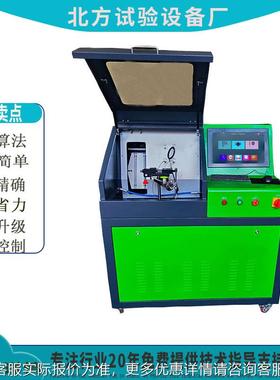 电厂家批量供应BF2喷08高压共轨喷油器嘴BF208高油试验台电喷共轨