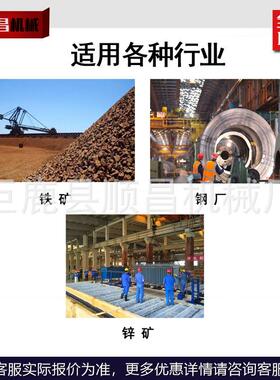 激切光家割渣分铁离机 激光渣豆分离XOC机 筛选机现货 厂直销