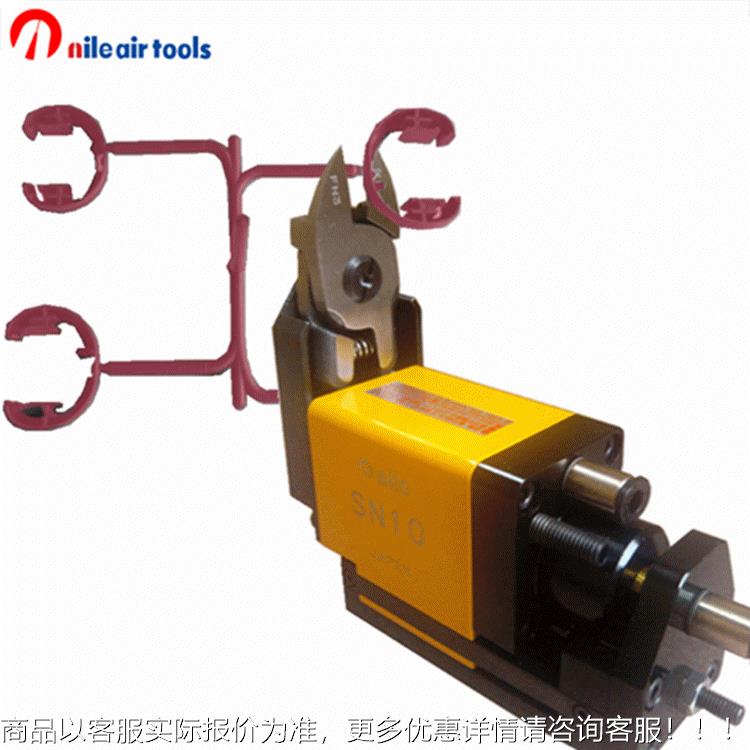 日本进口利莱10+3机械手气动剪刀塑胶水口剪钳自动化微型气剪