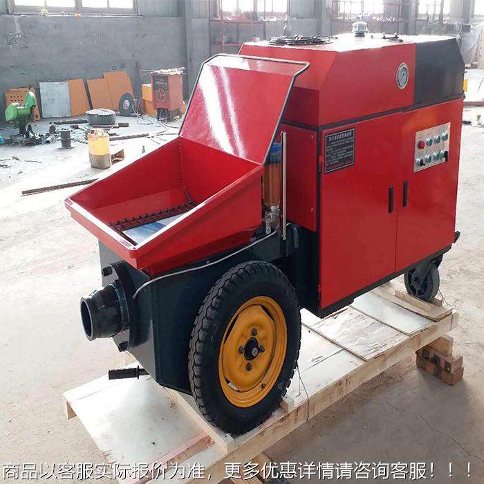 压混凝土输送泵小型二次构造QVF柱专筑业泵液程机械工上料浇机,厨房/烹饪用具,面条机/压面机,淘宝优惠券,粉丝福利购,淘宝优惠卷