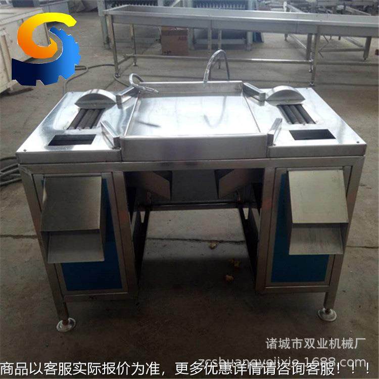 加不锈钢鸡剥胗机生产动 全自家流禽屠宰UEP水线设备工 双业机械,厨房/烹饪用具,面条机/压面机,淘宝优惠券,粉丝福利购,淘宝优惠卷