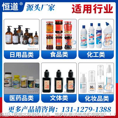 500lm白醋玻璃瓶灌装备设 全自动食用130醋生产线 老醋液陈体瓶装