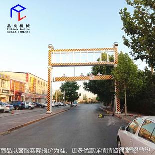 厂家定制北石河家庄公路BQH智能压限架自动液升降高式智能限高杆