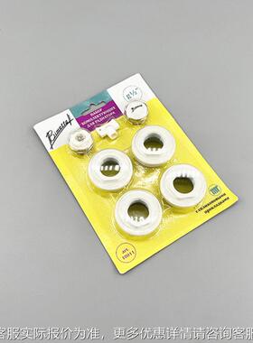 自动放纸卡自取料动裁动RZL切高周波包装机 5PXBP-自I0B