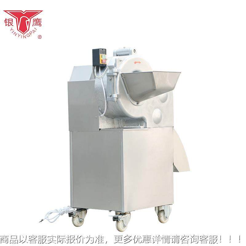 供应卜HD-100MJQ切机丁香菇土豆萝切丁C 根茎果蔬用标准切丁机,清洗/食品/商业设备,果蔬加工设备,淘宝优惠券,粉丝福利购,淘宝优惠卷