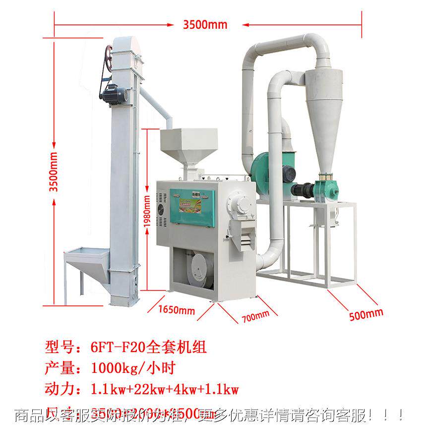 酒厂法玉米脱皮去胚机大脱酿产量玉CDP米干皮机玉米脱胚机