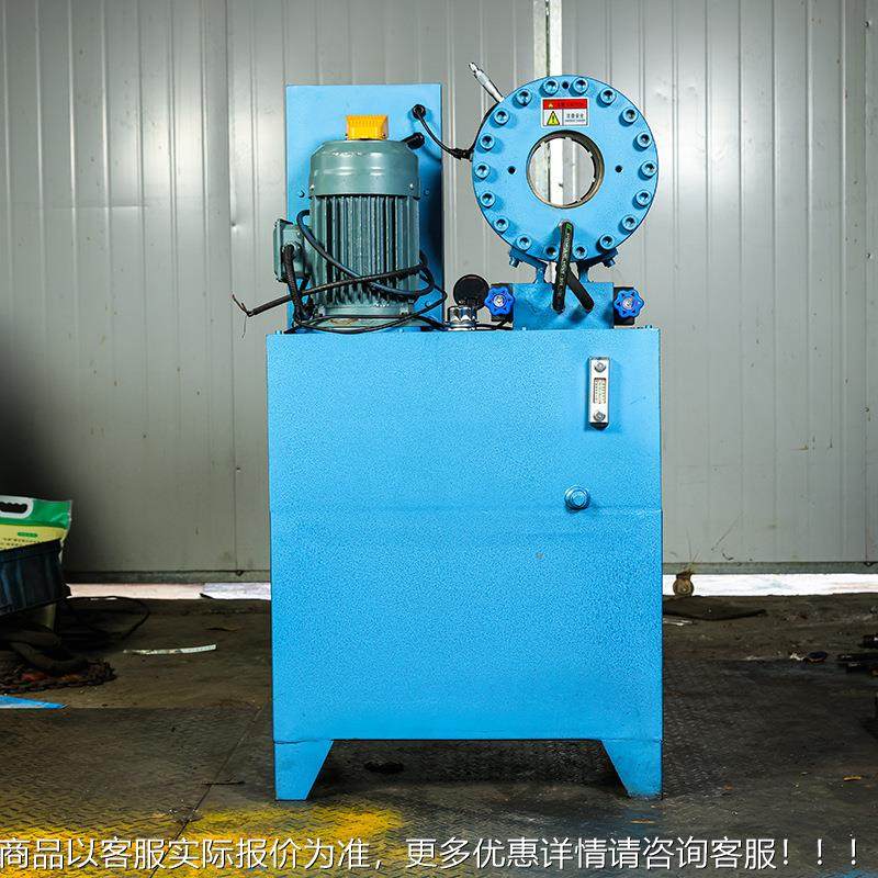 厂家全动地钢管现IWJ缩管弯管机 建筑工脚手架扣自压机 缩管机货,工业油品/胶粘/化学/实验室用品,离心机,淘宝优惠券,粉丝福利购,淘宝优惠卷