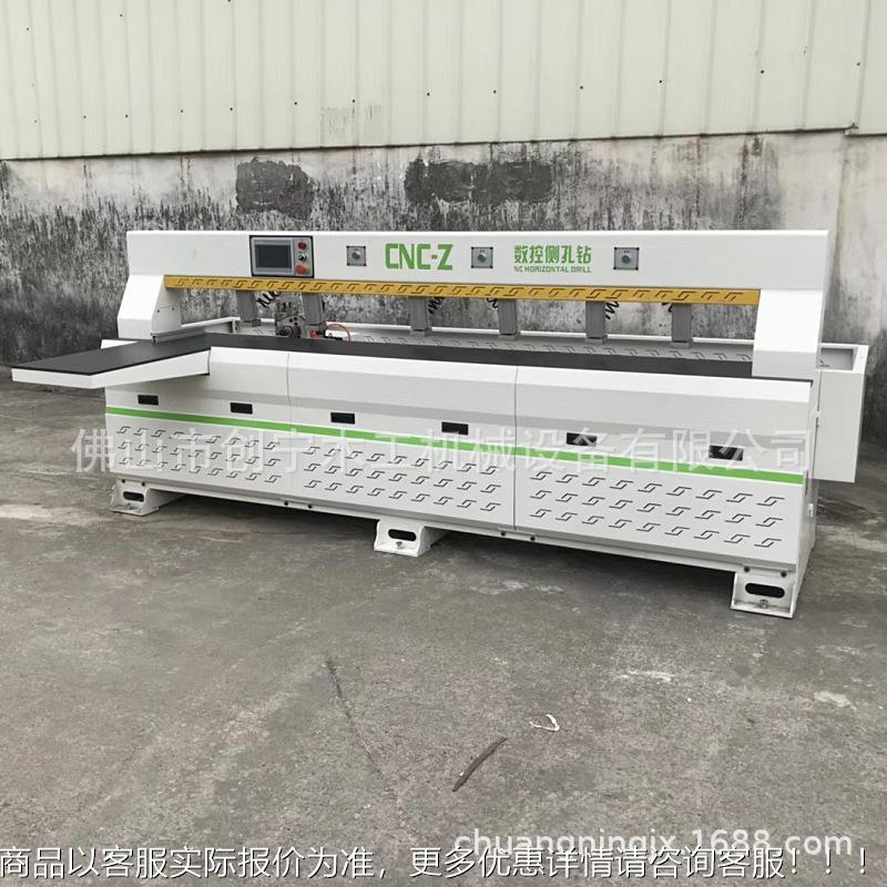 红外线激光板式控侧孔激机，无品牌/双伺服侧孔钻光定数钻孔机位
