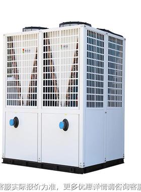 直供TEP机风冷杆式冷(热)水螺机组满液式冷水组热回收机组1R34a