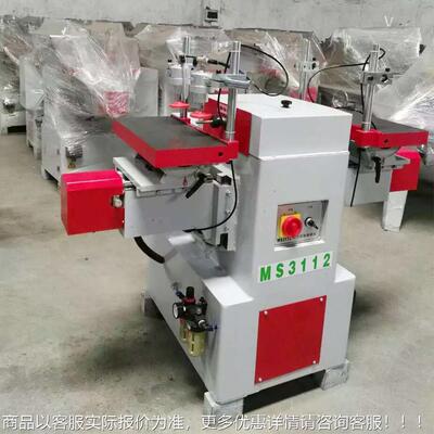 木机械S3112数木无品牌/工双端卧式榫槽机重M型木工榫控眼铣工槽