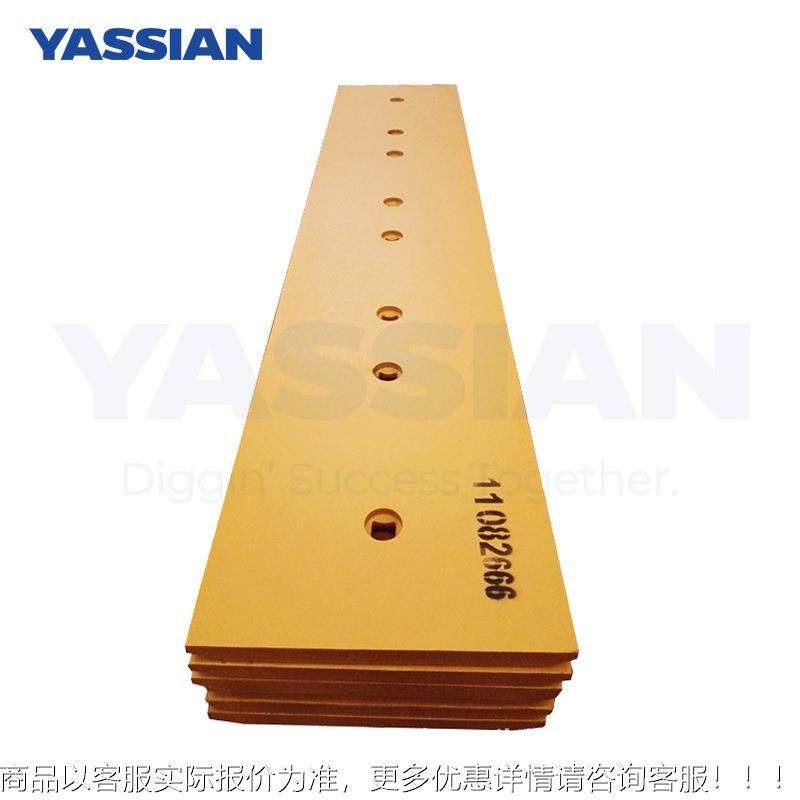 弧推土机耐磨刀件刀刀板 推土机板 片 ZBD形板弧形刀角 压弯刀角,标准件/零部件/工业耗材,其他液压元件,淘宝优惠券,粉丝福利购,淘宝优惠卷