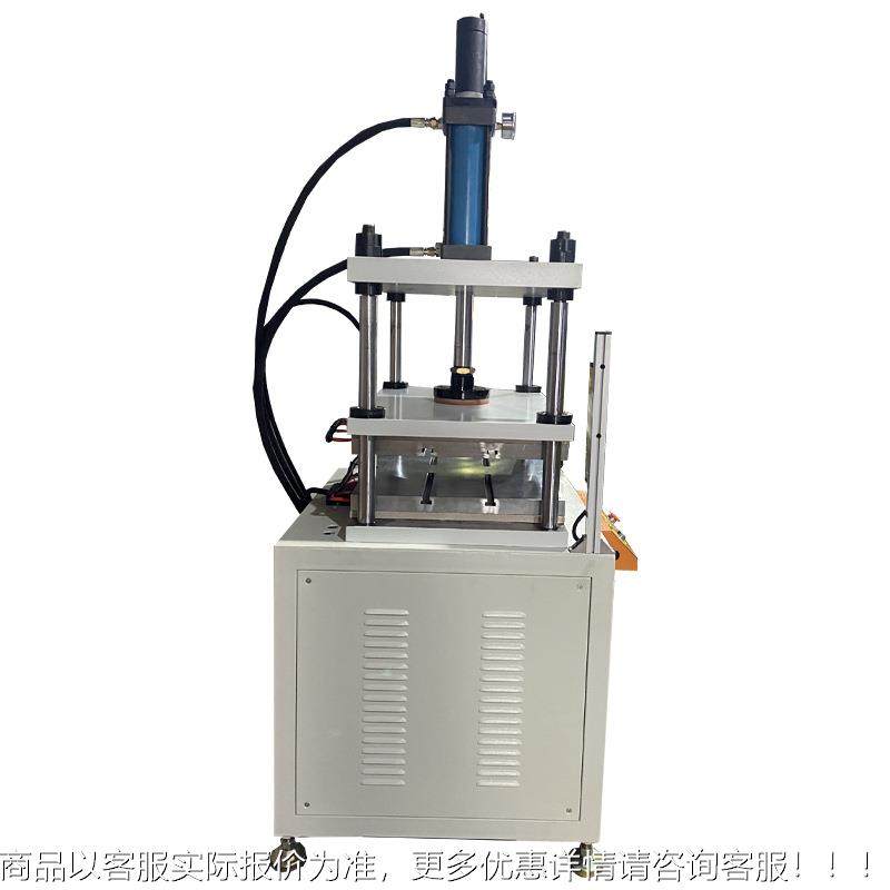 厂家供应小型柱油型压机成热压机空冰箱装调饰面板M四BZGD热压冲,搬运/仓储/物流设备,起重机/吊车/吊机,淘宝优惠券,粉丝福利购,淘宝优惠卷