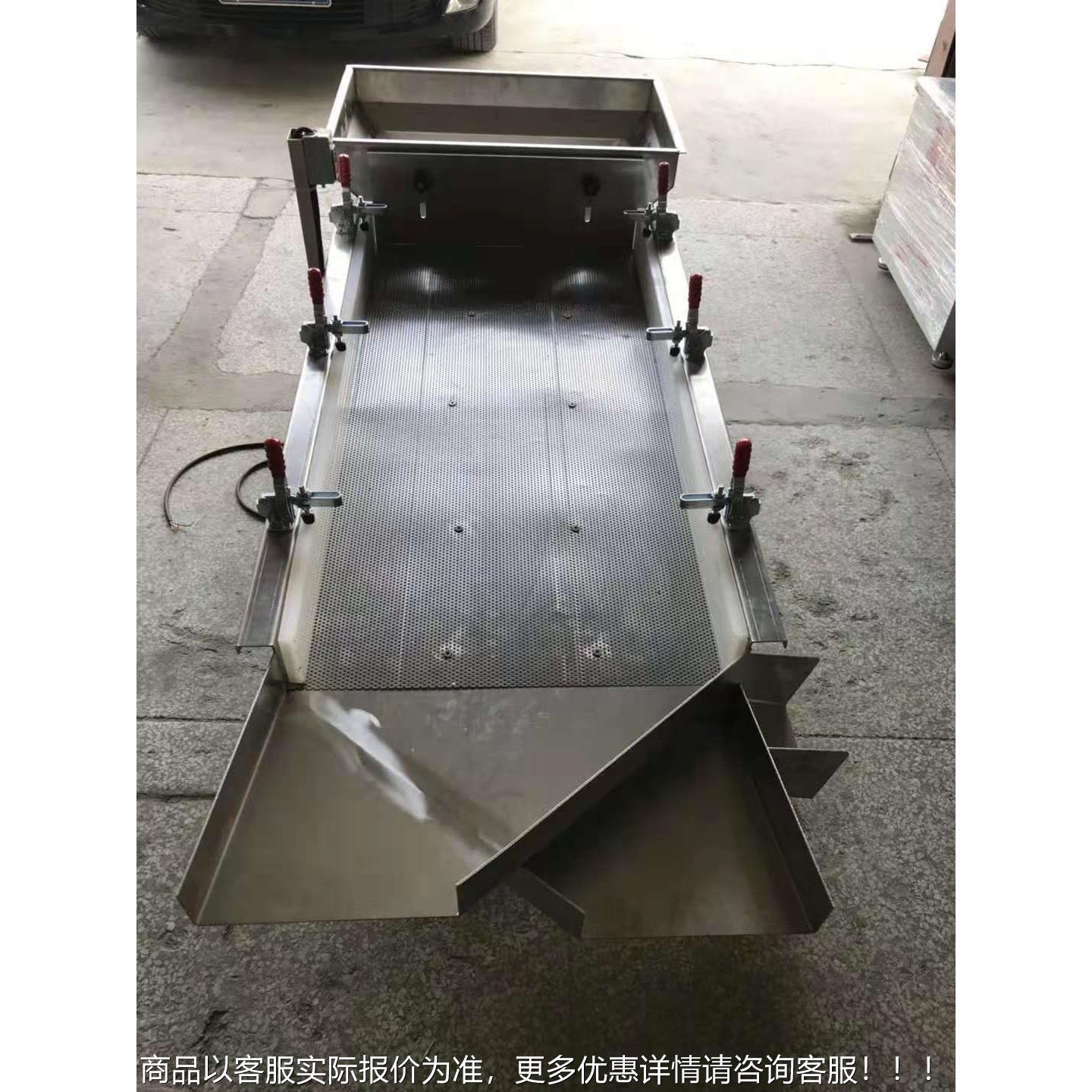 厂多功能不锈钢振RD-FS165动筛 直线振筛选矿不锈筛钢方动形直工