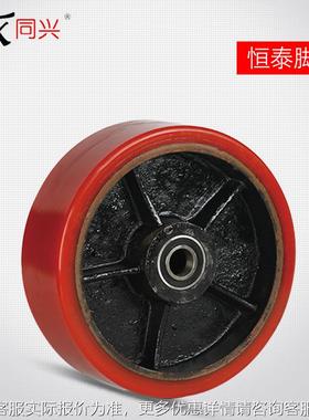 同牌厂家8英寸双轮超重8英寸万型承载5特-1兴0吨聚氨酯万脚向轮