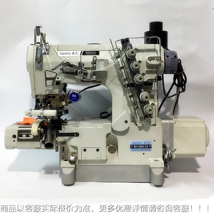 600小方头右切刀绷缝机 电脑直驱3针5线内裤拉腰机 自动剪线冚车