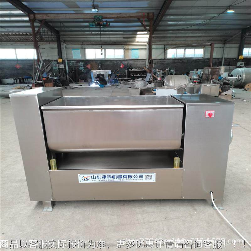 自香肠拌馅机 双轴双拌馅馅机 包子水饺拌机750L器 速肉馅搅拌动,厨房电器,其他商用厨电,淘宝优惠券,粉丝福利购,淘宝优惠卷