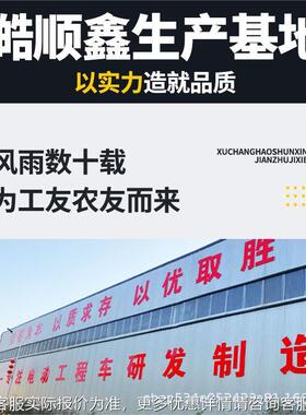 三电斗动三开门轮程车站坐电动手推车电动三轮工车建WMP筑工地灰