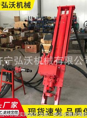 小型开山钻孔机KOD-120B 型电动潜孔钻机露天矿山开采凿岩设备