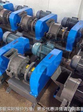 实验室粉碎机φ150/175m高锰钢ZXM圆盘破碎机 m矿盘石磨粉机鑫圆