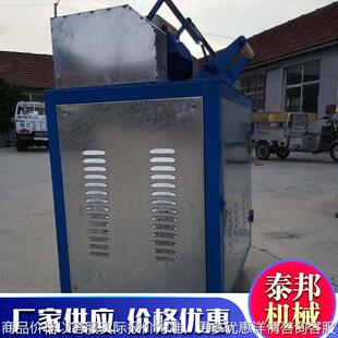 新式 厂家供应 塑料挤出机造粒机拉条干切粒机设备塑料切粒机