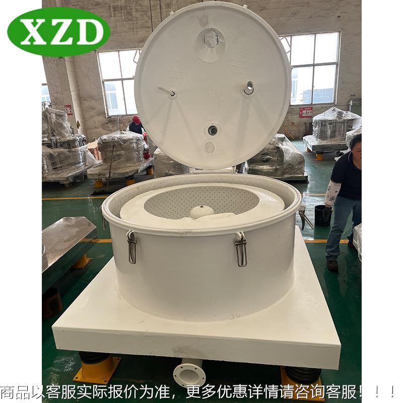 PS5B20衬塑心机 厂家立式上部卸料过1滤全自动PSB1250离衬塑离心