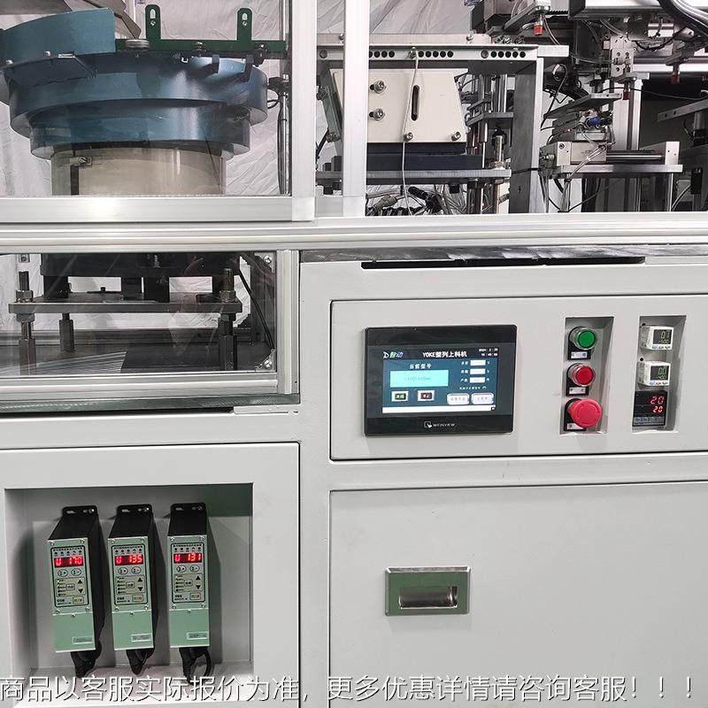 塑工注业全自动上机 自输送计量高动效生产注塑机辅助上料注塑机,农机/农具/农膜,碾米机,淘宝优惠券,粉丝福利购,淘宝优惠卷