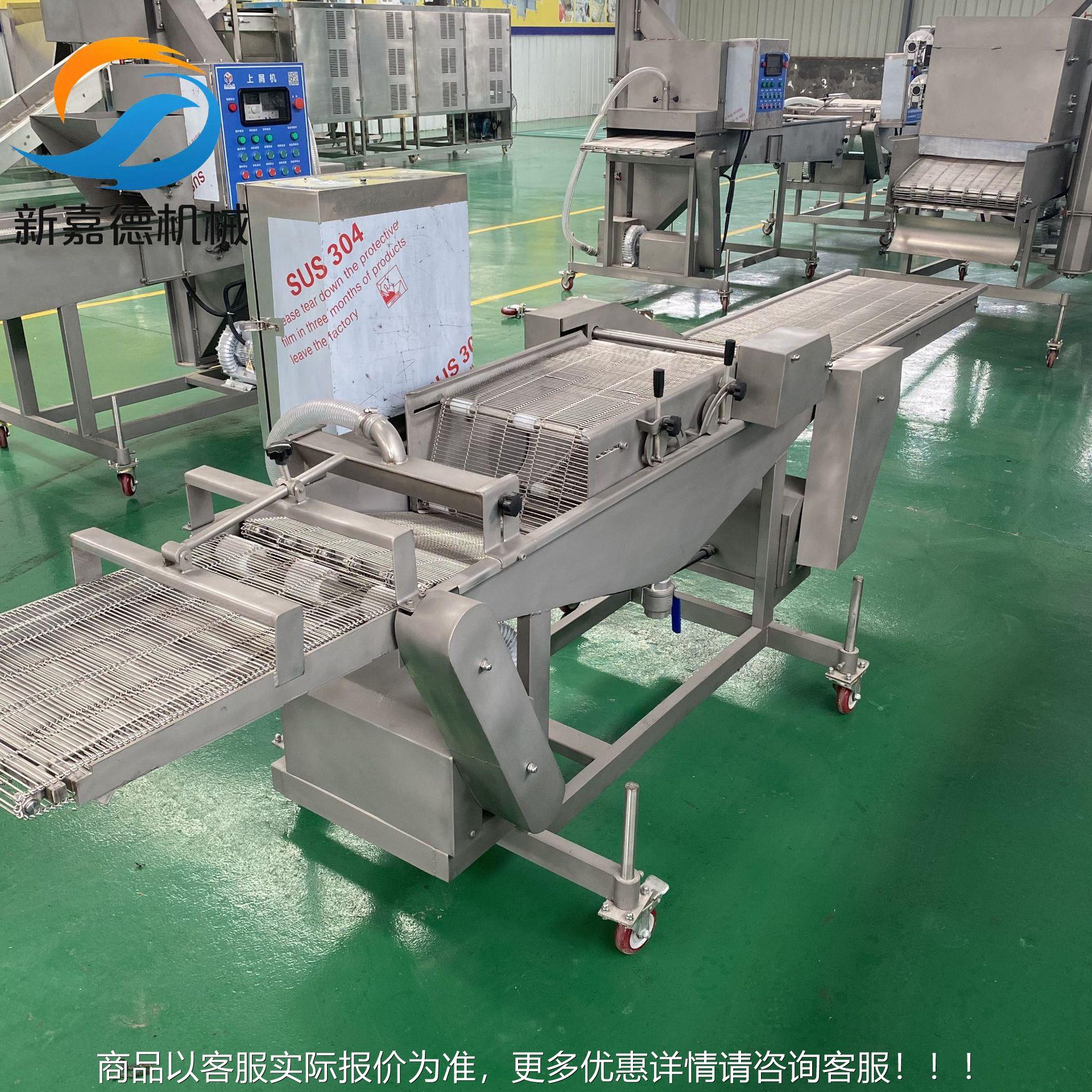 茄机盒上浆机浸浆 肉饼上浆 糠上成CPI套设备