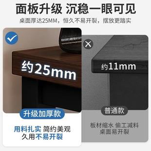 电竞桌椅办公桌家用学生书桌卧室学习桌写字桌简易桌子 电脑桌台式