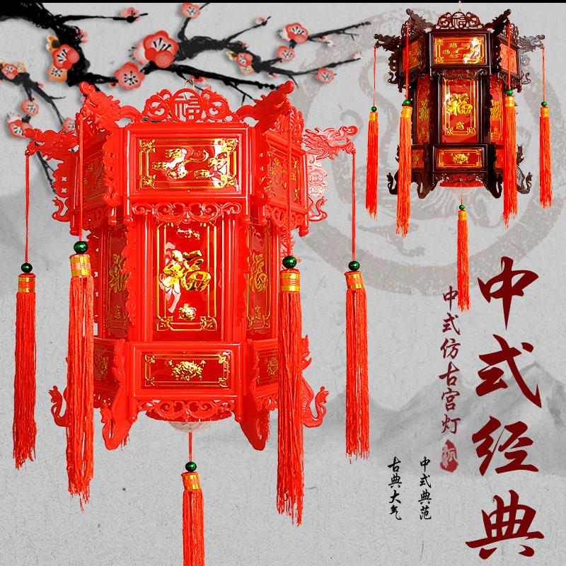中式仿古六角八角走马旋转灯笼乔迁阳台茶楼走廊新年复古装饰宫灯