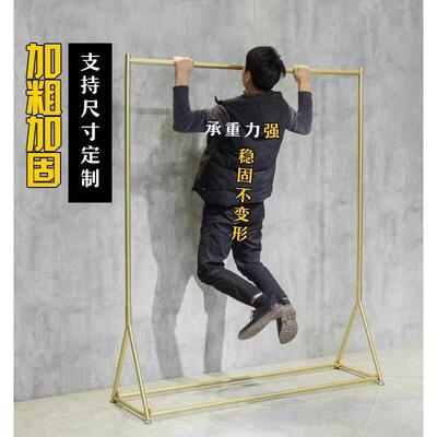 服装店展示架落地网红装饰女装童装货架陈列组合侧挂卖衣服挂衣架