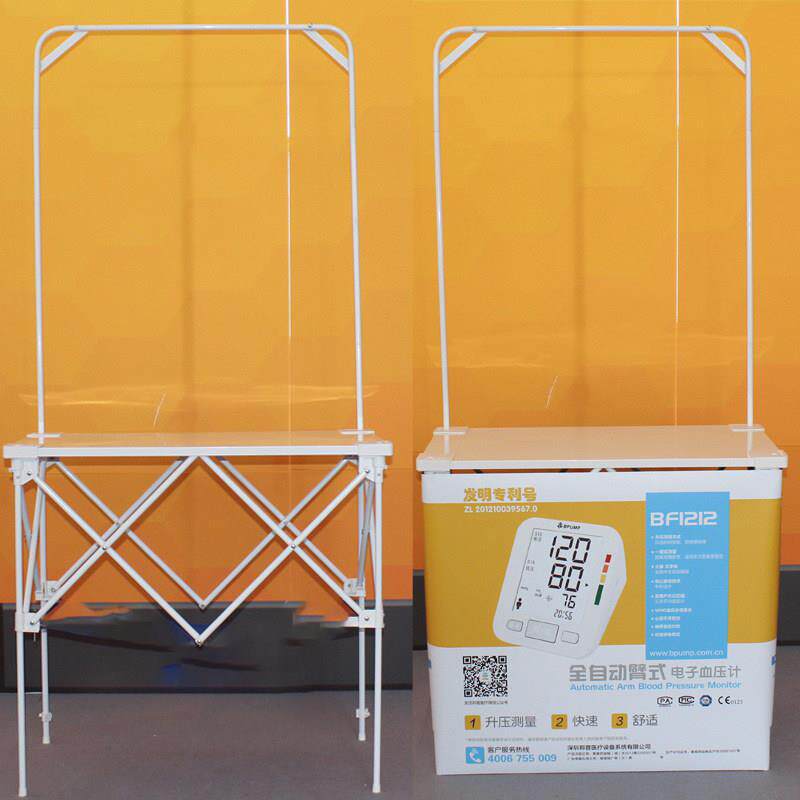 促销台户外折叠拉网桌超市试吃品尝台广告器材铁质广告牌移动架子