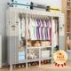 免安装 衣柜家庭卧室简易布衣柜折叠加厚全钢架出租衣柜储物柜