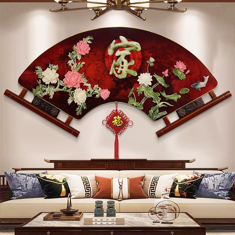 中式客厅玄关玉雕装饰画餐厅沙发电视背景墙壁画实木浮雕卧室挂画