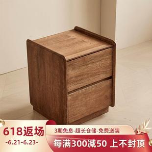 简约卧室床边柜北欧原木储物柜带抽小柜子 黑胡桃木实木床头柜整装