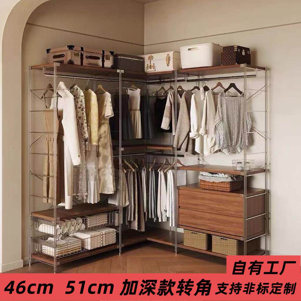深46cm开放式衣柜衣帽间卧室落地衣架房间家用可移动挂衣架衣帽架