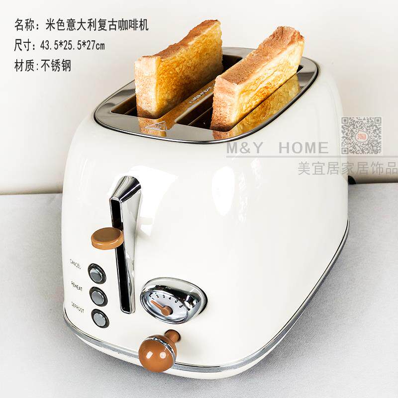 清仓促销样板房瓷砖橱柜展厅厨房外贸工艺品多士炉摆件装饰品