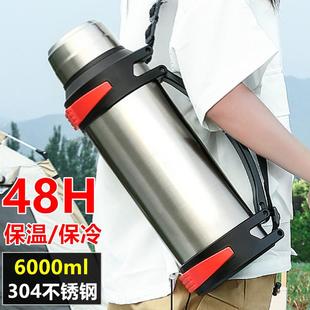 保温壶户外大容量保温杯304不锈钢便携工地车载水壶家用旅行暖瓶